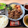 焼きたてのかるび ふじみ野店