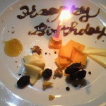 ビストロ ハッチ - 