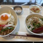 ディップパレス - 