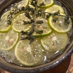 牛たん伊地知 - 