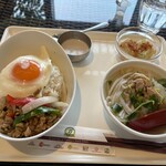 ディップパレス - 