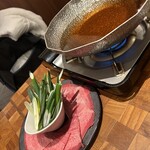 牛たん伊地知 五反田東急スクエア店 - 