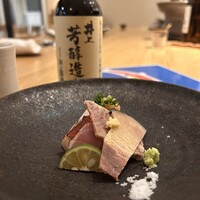 うわのそら - 
