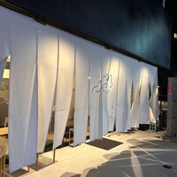 うわのそら - 