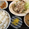 サウナセンター 鶯谷本店