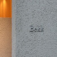 Bekk - Bekk