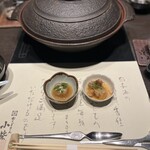 おくどさん 小柴 - 