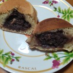 マイケルロック168 - 今川焼き 200円　