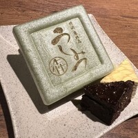 焼肉 うしみつ 恵比寿本店 - 