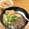 うどん平