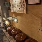 おくどさん 小柴 - 