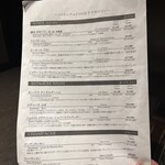 おくどさん 小柴 - 