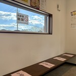 仙台中華そば 銘店嘉一 - 待合所