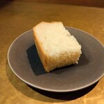 シャテーニュ - 