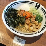 油そば・まぜそば ロマン - 料理写真: