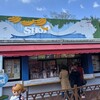 平川動物公園 インドの森ゾーン売店