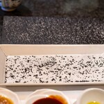 とんかつ マンジェ - 