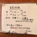 ヴィラ・アフガン - 