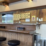 薩摩っ子ラーメン 八尾外環店 - 