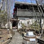 ヴィラ・アフガン - 