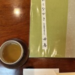 本格手打 田毎 - 