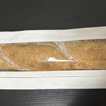 ブーランジェリー アンダンテ - 