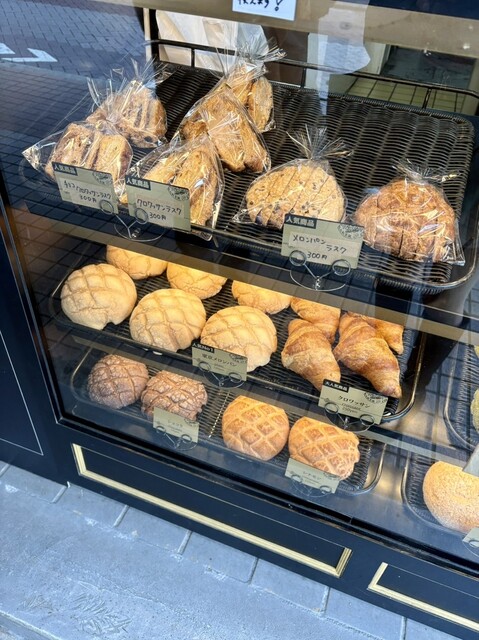 ねねぱんま Tokyo Melon Pan Tsukishima Monja Street Shop • bakery