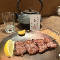 鳥茂 - 