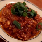 ネギッチン negi negi - 葱ラー油