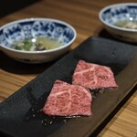 中目黒焼肉 登牛門 - 厳選部位 焼きしゃぶ