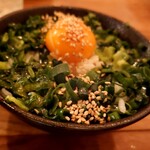 ネギッチン negi negi - 九条葱まみれ卵かけごはん