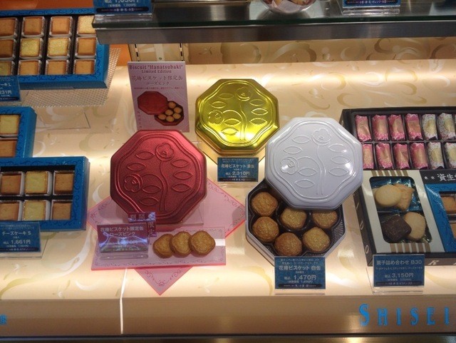 Shiseidoupara Osaka Station Umeda Shinchi Sweets Other Tabelog Shiseidoupara Osaka Station Umeda Shinchi Sweets Other Tabelog