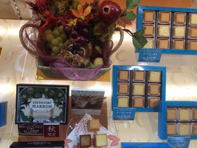 Shiseidoupara 大阪車站 梅田 新地 西式甜點 其他 食べログ 繁體中文