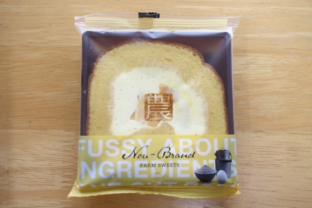 NOU BRAND NAGOYA Nagoya Honten photo 3