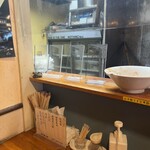 極汁美麺 umami - 