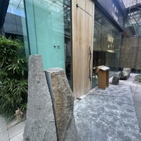 六緑 - 