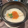 大衆炉端 こめろまん。
