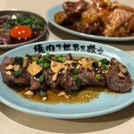 焼肉 ここから - 
