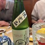 小料理 椿 - まんさくの花を、冷やで(ﾟдﾟ)ｳﾏｰ