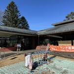 レストラン・ポルト - 