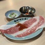 焼肉 ここから - 