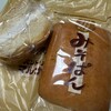 パントリー マルナカ - ♪牛乳パン¥200  みそぱん¥180