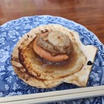 共栄丸水産 - 