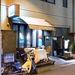 レストラン イコブ - 店舗外観　2025.3.10