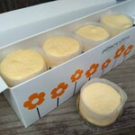 pâtisserie ichiryu - 
