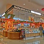 pâtisserie ichiryu - 