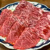 京洛焼肉 ぽめ