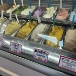 ミルミル本舗 本店 - 