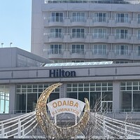 シースケープ テラス・ダイニング - 