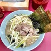 ラーメンショップ 牛久結束店
